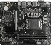 Материнская плата MB MSI INTEL H610 s1700, 2xDDR5(96GB), D-SUB/HDMI 1.4, 1xPCIe 4.0x16, 1xPCIe 3.0, 1xLAN, 4xSATA 6Gb/s, 1xM.2, 2xUSB 3.2, 4xUSB 2.0, 1xPS/2, mATX