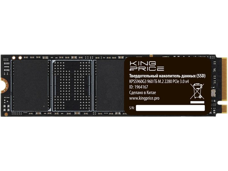 Накопитель SSD KingPrice PCIe 3.0 x4 960GB KPSS960G3 M.2 2280