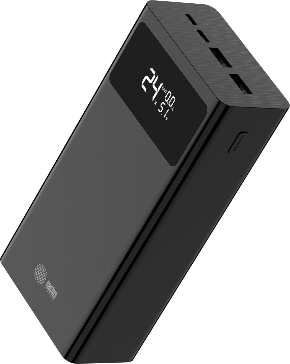 Мобильный аккумулятор Cactus CS-PBFSKA-30000 30000mAh 22.5W 4.5A USB-A/USB-C черный