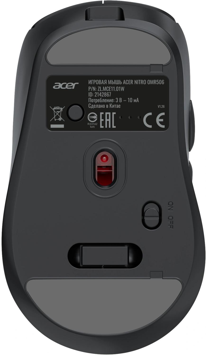 Мышь Acer Nitro OMR506 черный оптическая 12800dpi беспров. BT/Radio USB 5but (ZL.MCE11.01W)