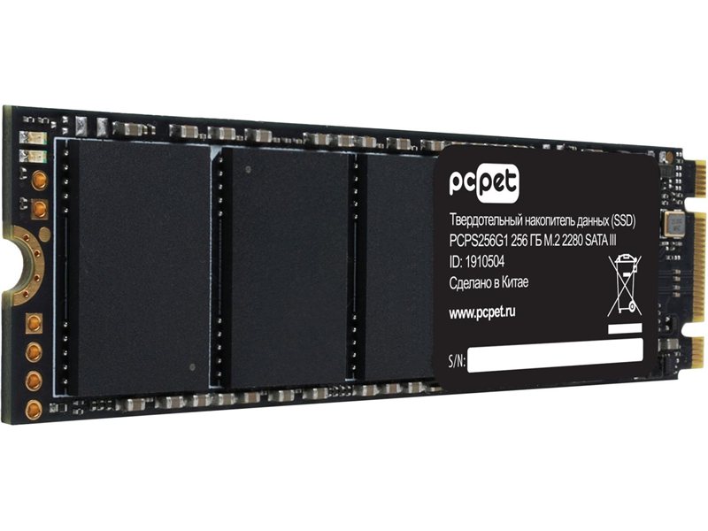 Накопитель SSD PC Pet SATA-III 256GB PCPS256G1 M.2 2280 OEM