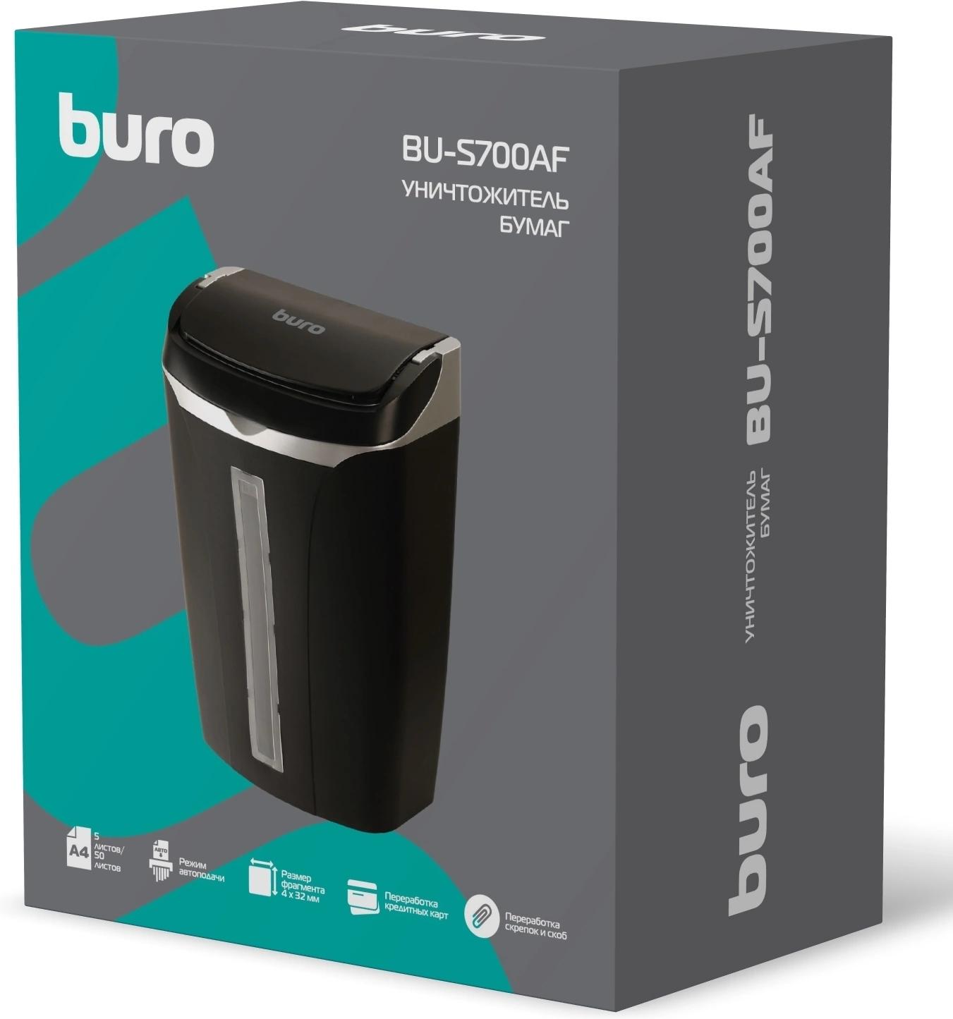 Шредер Buro Home BU-S700AF черный с автоподачей (секр.P-4) фрагменты 50лист. 14лтр. скрепки скобы пл.карты