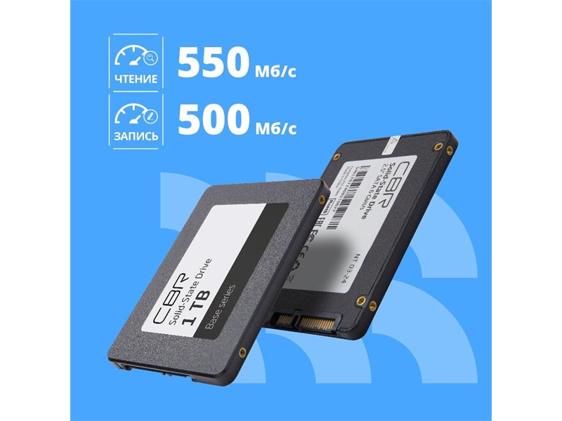 CBR SSD-001TB-2.5-BS24b, Внутренний SSD-накопитель, серия "Base", 1TB, 1024 GB, 2.5", SATA III 6 Gbit/s, 3D TLC NAND, R/W speed up to 550/500 MB/s, TBW (TB) 512, OEM