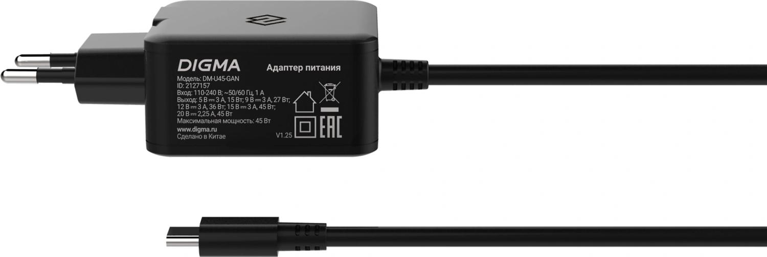 Блок питания Digma DM-U45-GAN автоматический 45W 5V-20V 2.25A от бытовой электросети