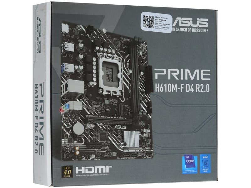 Материнская плата ASUS PRIME H610M-F D4 R2.0, LGA1700, H610, 2*DDR4, 2*SATA, 1*M.2, 2*USB 3.2, 4*USB 2.0, 1*PCIx16, 1*PCIx1, HDMI, mATX; 90MB1H70-M0EAY0