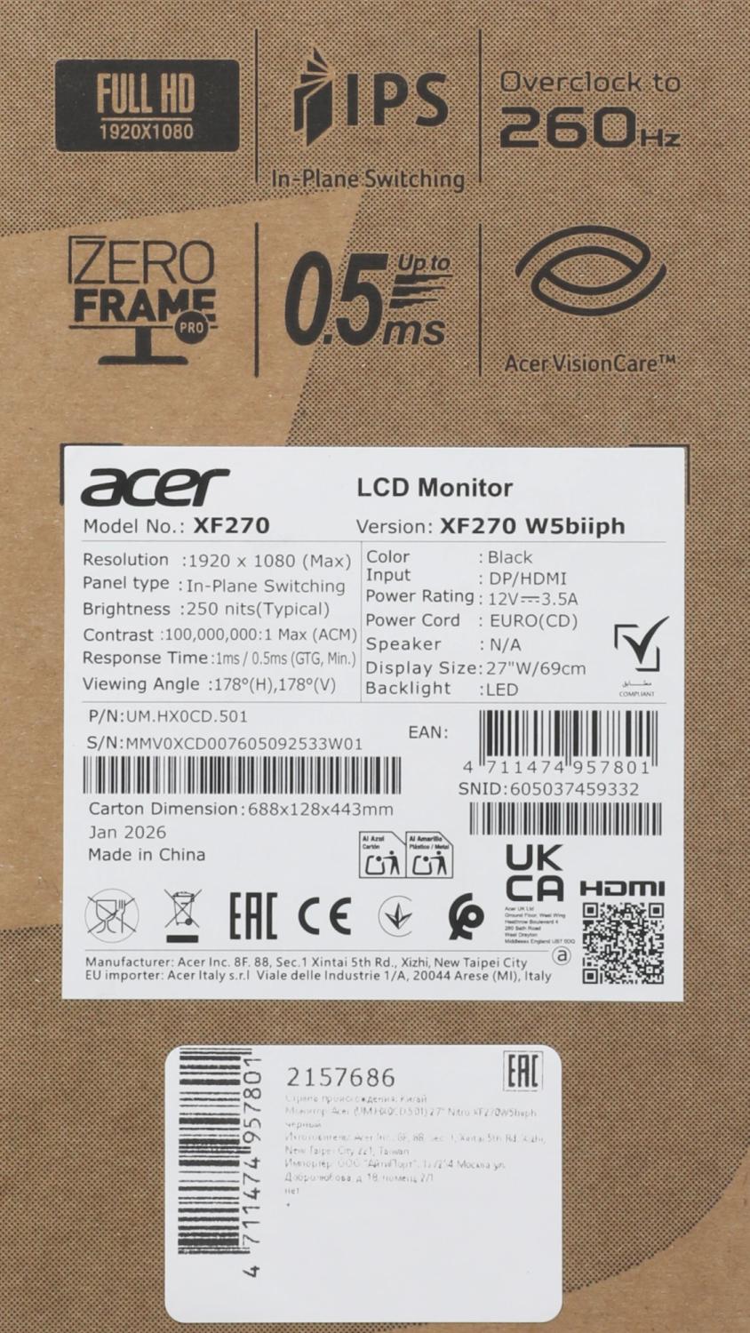 Монитор Acer 27" Nitro XF270W5biiph черный IPS LED 16:9 HDMI матовая HAS Piv 250cd 178гр/178гр 1920x1080 260Hz FreeSync Premium DP FHD 6.16кг