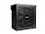 Блок питания CBR ATX 500W, APFC, 12cm fan, 20+4pin/1*8-pin(4+4P)/2*6+2pin/2*IDE/4*SATA, 1.5м кабель питания, чёрный [PSU-ATX500-12ED] BOX