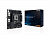 Материнская плата ASUS PRO WS B850M-ACE SE AM5 mATX 4xDDR5 2xPCIEx16 2xM.2 2хUSB-C DP HDMI VGA 10GLAN 2.5GLAN
