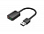 Внешняя звуковая карта Vention USB Черная, шт.