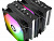 Кулер для процессора/ CPU Cooler Thermalright Phantom Spirit 120 SE ARGB (4-pin PWM, 154mm, Ni/CU, 7x6mm, ARGB, 2x120mm, 66.17CFM, 25.6dBA, 1500RPM, S: 1700, 1200, 115X, AM5, AM4)