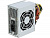 Exegate EX234942RUS Блок питания 350W ITX-M350 OEM [251755]