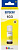 Чернила Epson 103 C13T00S44A желтый65мл для Epson L3100/3110/3150
