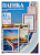 Пленка для ламинирования Office Kit 125мкм A3 (100шт) глянцевая 303x426мм PLP10930