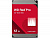 Жесткий диск WD SATA-III 12TB WD122KFBX NAS Red Pro (7200rpm) 512Mb 3.5"