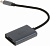 Устройство чтения карт памяти USB Type-C TP-Link UA440C серый