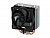 Cooler Arctic Freezer 8i LGA1851/1700/AM4/AM5 (ACFRE00190A)