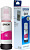 Чернила Epson 003 C13T00V398 пурпурный 65мл для Epson L3210/L3216/L3218