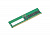 Модуль памяти Lenovo ThinkSystem 32GB TruDDR5 4800MHz (1Rx4) 10x4 RDIMM