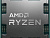 Центральный Процессор AMD RYZEN 5 8500G OEM (Phoenix, 4nm, C6/T12, Base 3,50GHz, Turbo 5,00GHz, RDNA 3.0 Graphics, L3 16Mb, TDP 65W, SAM5)