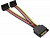 Кабель питания-разветвитель Vention SATA 15pin M / 2 x SATA 15pin F угол 90 - 0.15м