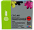 Картридж струйный Cactus CS-CL441 CL-441 многоцветный (18мл) для Canon PIXMA MG2140/ MG3140 с чипом
