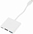 Переходник Buro USB Type-C (m) HDMI (f) USB 3.0 A(f) USB Type-C (f) (BHP RET TPC-HDM) белый [BHP RET TPC-HDM]