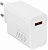 Сетевое зар./устр. Xiaomi BHR07SLEU 45W 4.1A (PD) USB-A универсальное белый