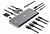Стыковочная станция Digma DS-590