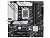 Материнская плата ASUS PRIME B760M-A WIFI D4 LGA1700 mATX 4xDDR4 3xPCIEx16 2xM.2 DP 2xHDMI 2.5GLAN WiFi 6