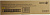 Блок фотобарабана Xerox 013R00658 желтый цв:51000стр. для WC 7120/7125/7220/7225 Xerox
