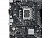 Материнская плата ASUS PRIME H610M-D D4 LGA1700 micro-ATX 2xDDR4 PCIEx16 PCIEx1 M.2 VGA HDMI GLAN (540489)