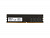 AMD DDR4 DIMM 8GB Gamer Series R948G3206U2S-U 3200,  Ret