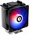 Устройство охлаждения(кулер) ID-Cooling SE-903-XT RGB Soc-AM5/AM4/1200/1700/1851 черный 4-pin 14-26dB Al+Cu 130W 650gr Ret