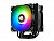 Вентилятор Enermax ETS-T50A-BK-ARGB Universal, TDP 230W, 500;1600 RPM, 23.81;71.32CFM, 14;24dB(A), BLACK, ARGB, RTL {8} (724199)