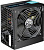 Блок питания Zalman ATX 500W ZM500-XEII (20+4pin) PPFC 120mm fan 4xSATA RTL