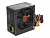 Exegate EX259603RUS Блок питания 650W Exegate XP650, ATX, black, 12cm fan, 24p+4p, 6/8p PCI-E, 4*SATA, 2*IDE3, FDD