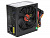 Exegate EX259609RUS Блок питания 700W Exegate XP700, ATX, black, 12cm fan, 24p+(4+4)p, 6/8p PCI-E, 4*SATA, 2*IDE, FDD