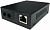 Медиаконвертер Origo OMCF15SC OMCF15SC/A1A