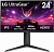 Монитор LG 23.8" UltraGear 24GS65F-B черный IPS LED 16:9 HDMI матовая HAS 300cd 178гр/178гр 1920x1080 180Hz G-Sync FreeSync DP FHD 5.4кг