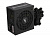 Zalman <TX> ZM500-TXII (V2)
