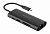 Разветвитель USB-C A4Tech DST-80C 2порт. серый