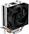 Устройство охлаждения(кулер) Deepcool AG200 Soc-AM5/AM4/1200/1700/1851 серебристый 4-pin 18-31dB Al+Cu 100W 304gr Ret (R-AG200-BKNNMN-G)