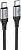 Кабель Hoco X102 Fresh Type-C to Type-C USB Type-C (m)-USB Type-C (m) 1м черный коробка