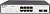 Коммутатор Origo OS2410P/120W OS2410P/120W/A1A (L2) 8x1Гбит/с 2SFP 120W настраиваемый