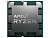 Центральный Процессор AMD RYZEN 5 5600GT BOX (Cezanne, 7nm, C6/T12, Base 3,60GHz, Turbo 4,60GHz, Vega 7, L3 16Mb, TDP 65W, SAM4)
