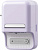 Термопринтер Niimbot B21 Pro (1747097) 300dpi 60мм/с/USB/BT для печ.этик. фиолетовый