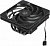 Кулер для процессора ID-COOLING IS-50X_V3