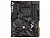 Материнская плата ASUS TUF GAMING B450-PLUS II AM4 ATX 2xDDR4 2xPCIEx16 3xPCIEx1 2xM.2 HDMI DP GLAN RTL {5} (957489)