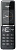 Трубка доп. Dect Gigaset Comfort 550HX черный для Comfort 550