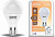 Умная лампа Gauss IoT Smart Home E27 8.5Вт 806lm Wi-Fi (упак.:1шт) (1050112)